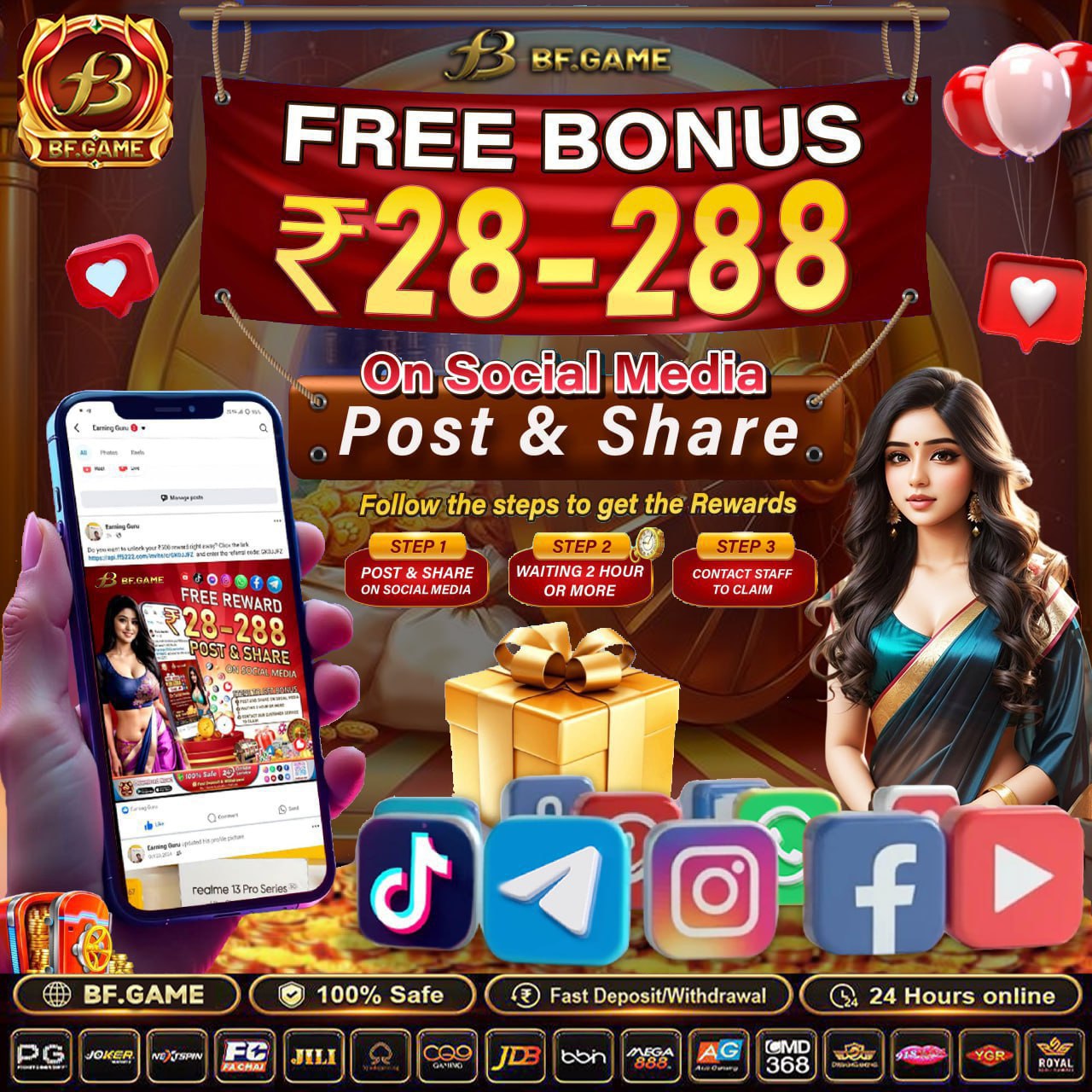 freesupertips